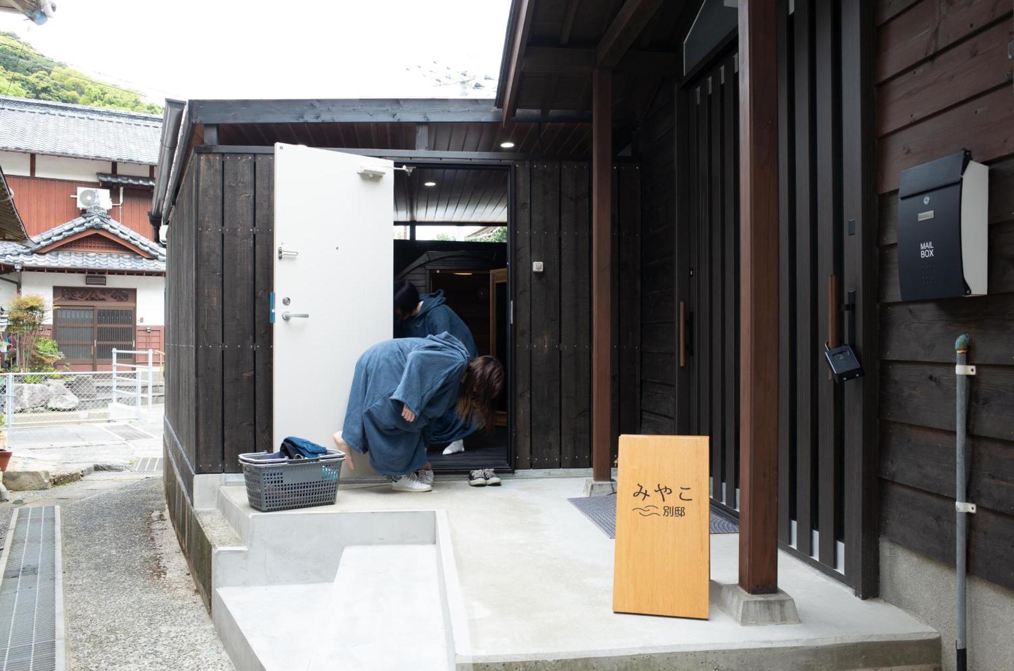 Villa Miyako 源泉かけ流し客室温泉ヴィラ みやこ別邸 Goto Eksteriør billede
